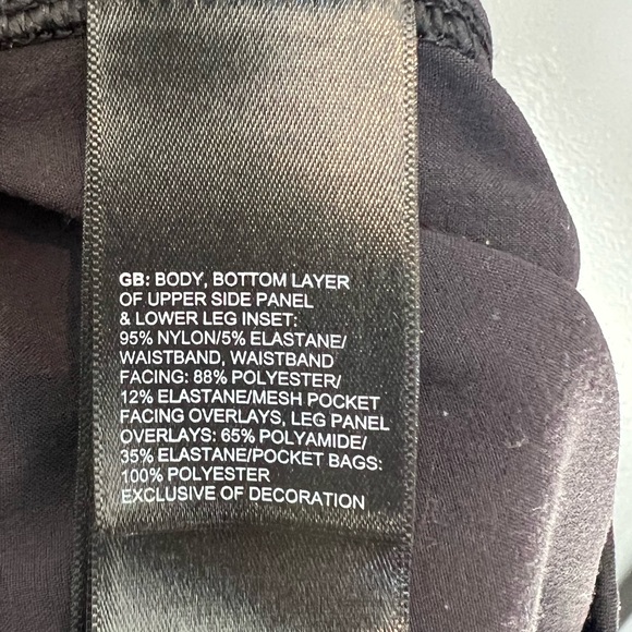 The North Face Pants - Picture 3 of 5